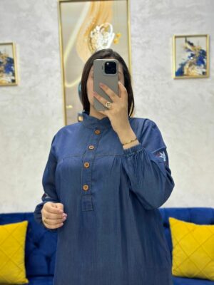 كسوة عصرية ــ جودة ممتازة