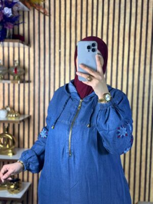 كسوة  دجين عصرية ـــ الجودة الأولى